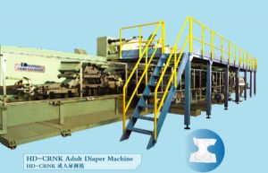 Adult Diaper Machine (HD-CRNK-B)